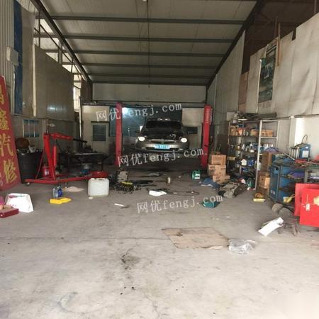 緊急轉(zhuǎn)讓營(yíng)業(yè)中130平汽車修理廠，企業(yè)資產(chǎn)處置信息
