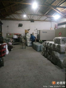 處理網(wǎng)技術(shù)開發(fā) 構(gòu)建高效數(shù)據(jù)處理平臺(tái)的核心要素與實(shí)踐